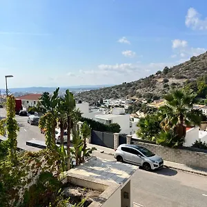  Appartement Tranquil Duplex In Sitges, Barcelona,sea Views, Parking, Terrace Espagne